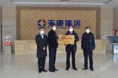 安徽28圈入选国家第三批